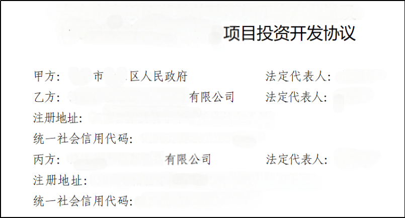 4484763791696498 微信图片_20260320093941_639_67.png