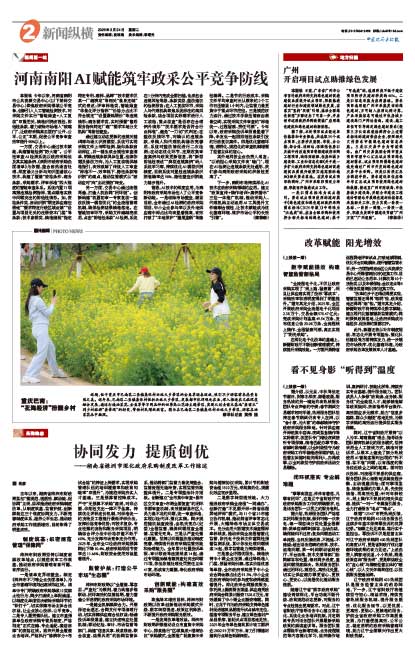 27205150742647534 35f0f4efb26d381b8b5bb82bf698442f.jpg